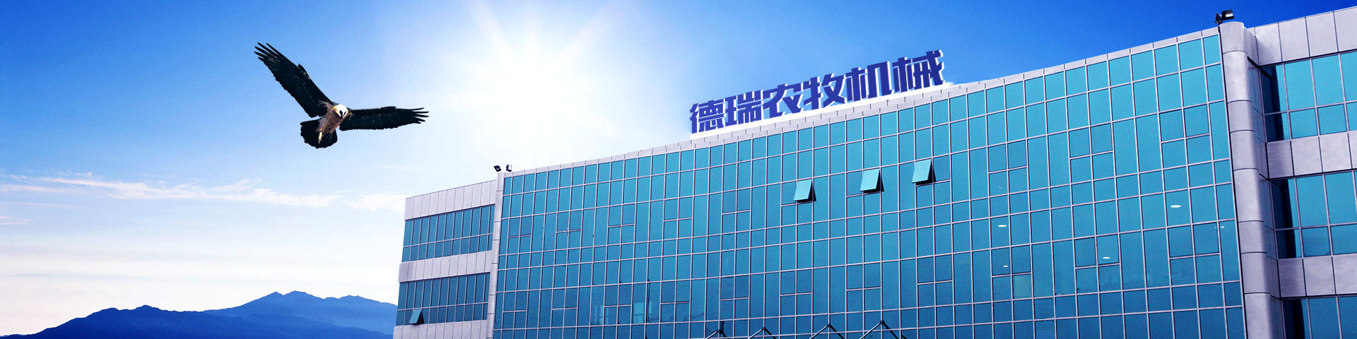 振動(dòng)輸送機(jī)-直線(xiàn)篩-搖擺篩-振動(dòng)篩-新鄉(xiāng)市寶迪機(jī)械設(shè)備廠(chǎng)家